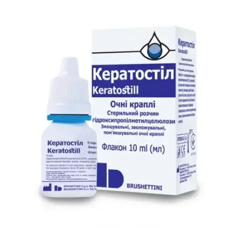 Кератостіл краплі очні по 10 мл у флак.