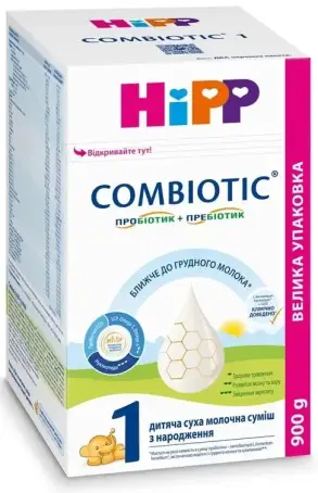 СУМІШ МОЛОЧН. HIPP 1 Combiotic з нарожд. 900 г