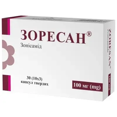 Зоресан 100 мг №30 капсулы твердые