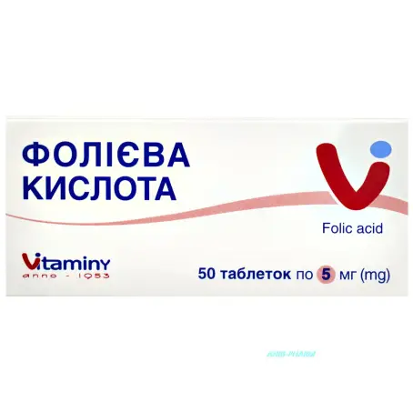 ФОЛІЄВА К-ТА 5 мг №50 табл.