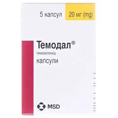 ТЕМОДАЛ 20 мг №5 капс. саше