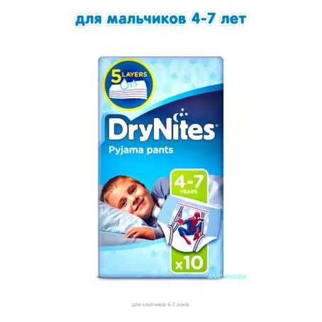 ПІДГУЗ-ТРУСИКИ HUGGIES DryNites 4-7 років №10 boy