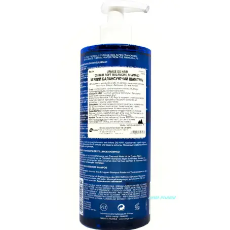 ШАМПУНЬ URIAGE DS HAIR м'який баланс. 500 мл