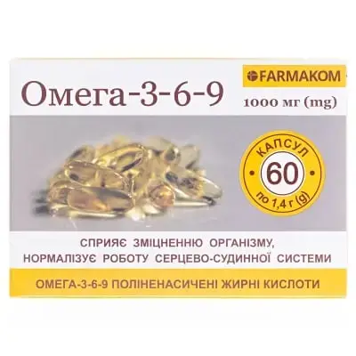 Омега-3-6-9 капсули по 1000 мг №60