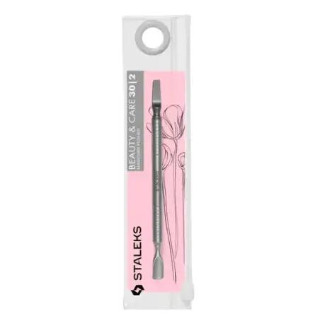  Лопатка маникюрная STALEKS BEAUTY & CARE 30 TYPE 2 PBC-30/2
