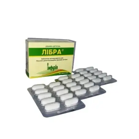 Лібра 750 мг №30 табл.