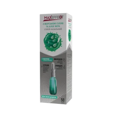 МАКСЕФЕКТ з морською сіллю та алое вера 50 мл спрей назал.