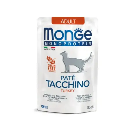 КОРМ ДЛЯ КОТІВ MONGE CAT MONOPROTEIN Adult 100% індичка 85 г