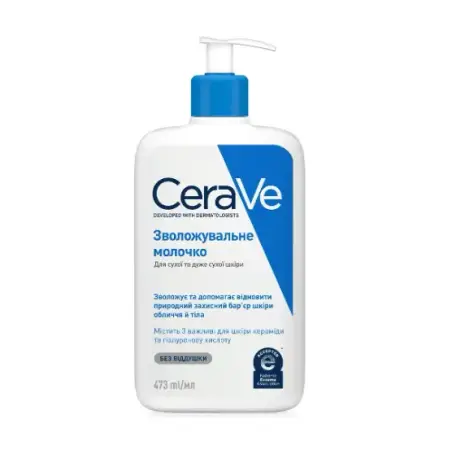 Молочко CeraVe увлажняющее для сухой и очень сухой кожи лица и тела, 473 мл