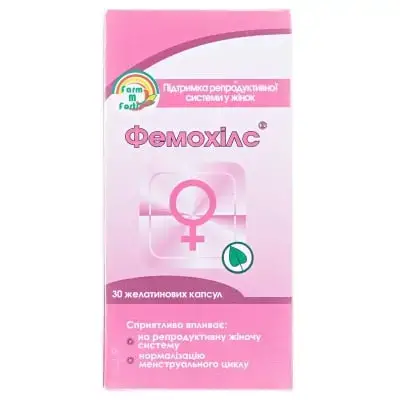 Фемохілс №30 капс.
