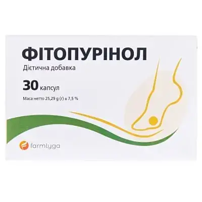 Фітопурінол №30 капс.