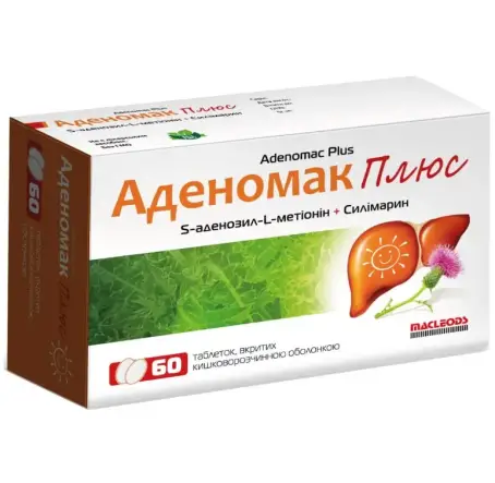Аденомак Плюс таблетки в/о №60