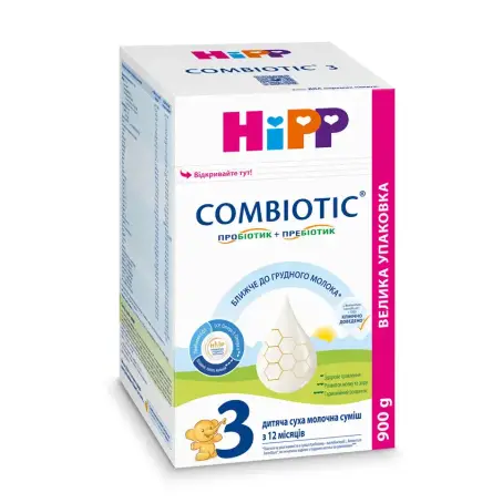 Детская сухая молочная смесь HIPP Combiotiс 3 от 12 месяцев 900 гр