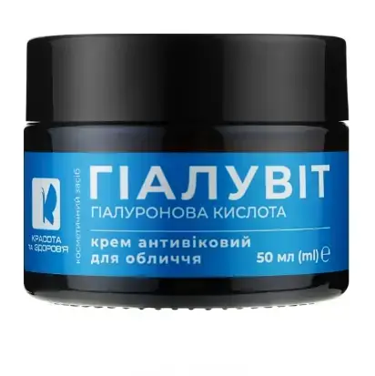 Крем для обличчя Гіалувіт антивіковий, 50 мл