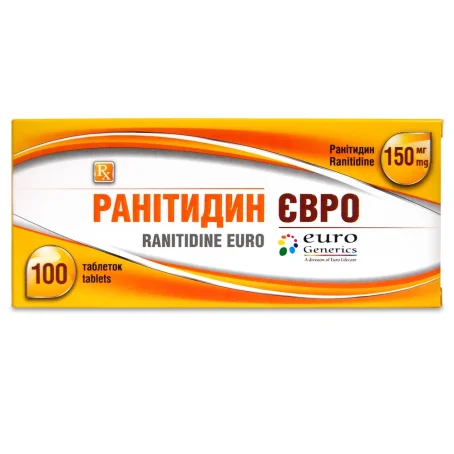 Ранітидин Євро 150 мг №100 табл. в/о