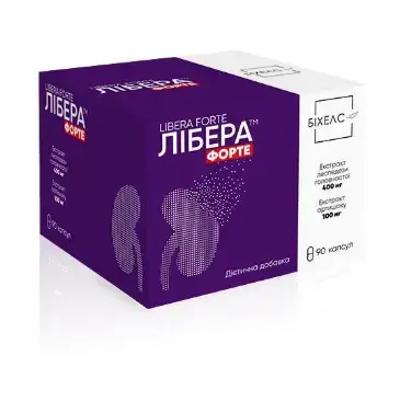 Лібера Форте капсули по 500 мг №90