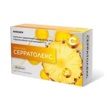 Серратолекс капсулы №36