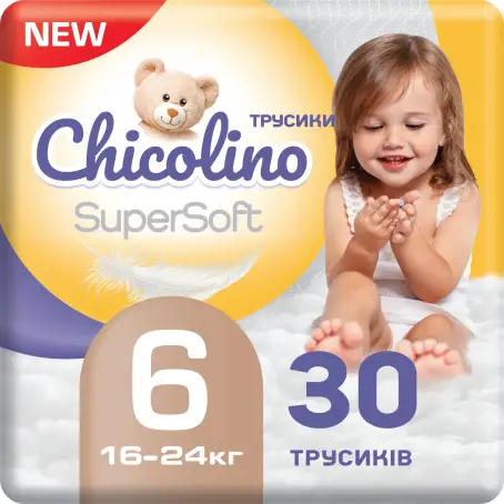 Подгузники-трусики Chicolino Super Soft 6р, 30 шт