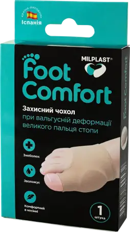 Чохол Milplast Foot Comfort захисний при вальгусній деформації великого пальця стопи, розмір універсальний, 1 штука