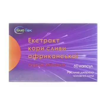 Екстракт кори сливи африканської капсули №60