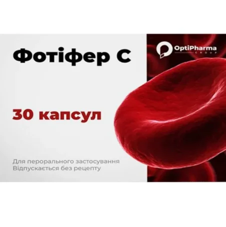 Фотіфер С капсули №30