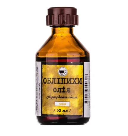 Дієтична добавка Обліпихи Олія, 50 мл фл.