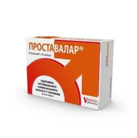 Проставалар капсули, 30 шт