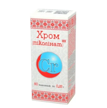 Хром піколінат  0,25 г №80 табл.