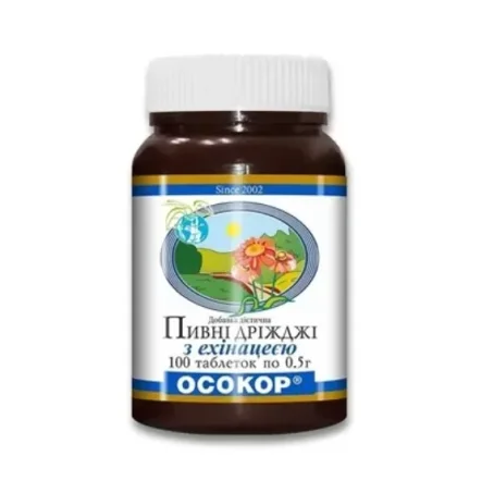 Дріжджі пивні Осокор з ехінацеєю таблетки по 0,5 г №100
