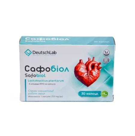Сафобиол капсулы №30