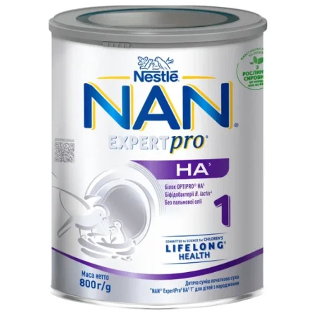 Суміш молочна суха NAN ExpertPro HA 1 гіпоалергенна для дітей від народження, 800 г 