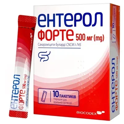 Ентерол Форте порошок д/ор. сусп. по 500 мг №10 у пак.