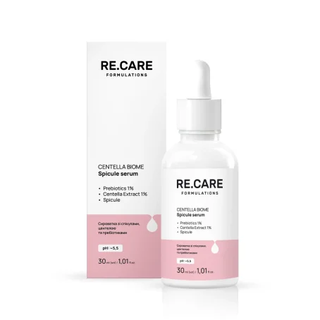 Сыворотка со спикулами, центелой и пребиотиками Centella Biome Spicule Serum RE.CARE, 30 мл