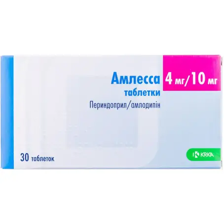 Амлесса таблетки 4 мг/10 мг блистер №30