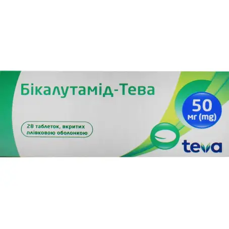 Бикалутамид-Тева таблетки покрытые пленочной оболочкой 50 мг №28