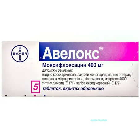 АВЕЛОКС 400 мг N5 табл. п/о уп.