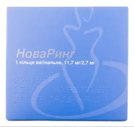 Новаринг кільце вагінальне 11,7 мг/2,7 мг