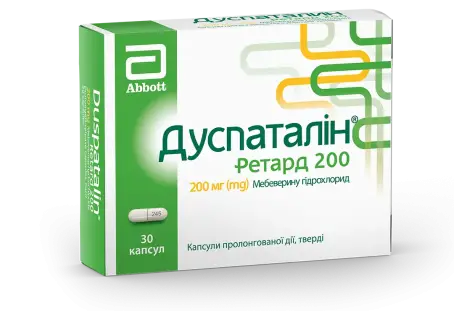 Дуспаталін ретард 200мг капсули №30