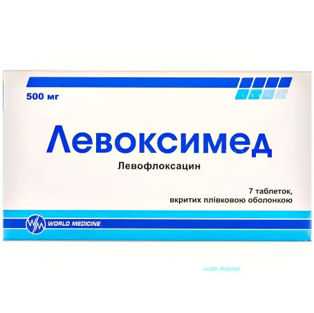 Левоксимед таблетки вкриті плівковою оболонкою 500 мг блістер №7