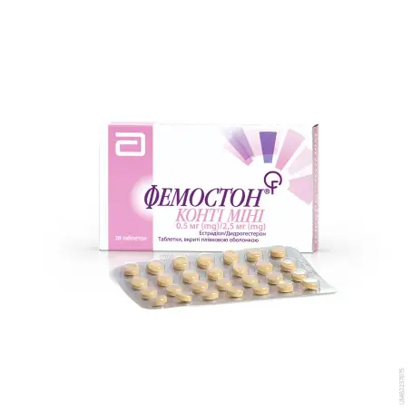 Фемостон конті міні таблетки вкриті плівковою оболонкою 2,5 мг/0,5 мг блістер №28