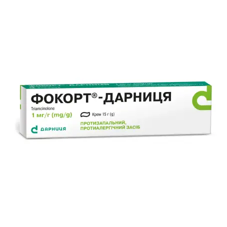 Фокорт-Дарниця крем 1 мг/г туба 15 г