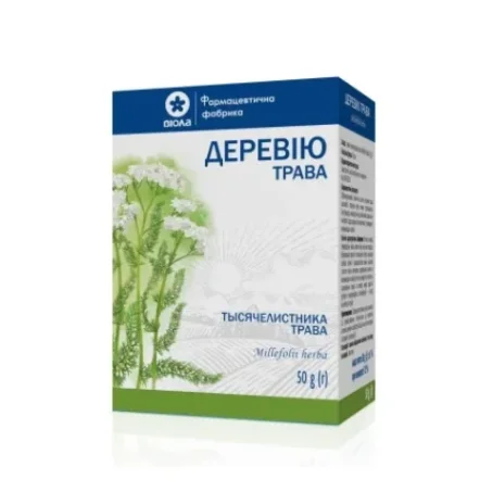 Тысячелистника трава по 50 г в пач. с внут. пак.