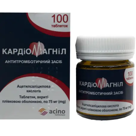 Кардиомагнил таблетки покрытые пленочной оболочкой 75 мг флакон №100