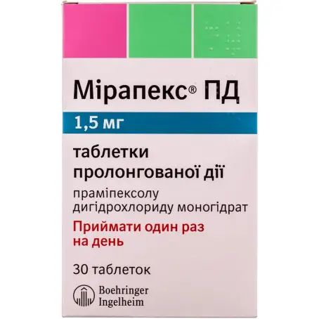Мирапекс ПД таблетки пролонгированного действия 1,5 мг блистер №30