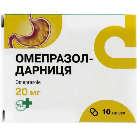 Омепразол-Дарница капсулы 20 мг №10