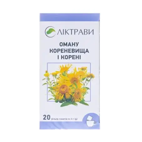 Девясила корневища с корнями по 4 г №20 в фил.-пак.