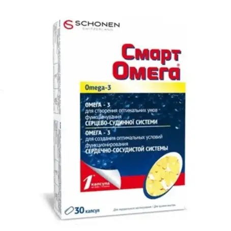 Смарт Омега капсулы №30