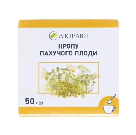 Укропа душистого плоды по 50 г в пач. с внут. пак.