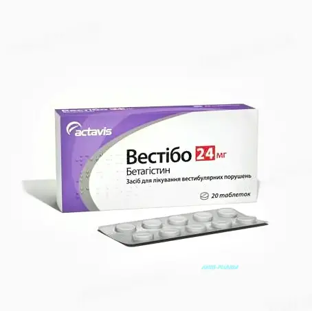 ВЕСТИБО 24 мг N20 табл.