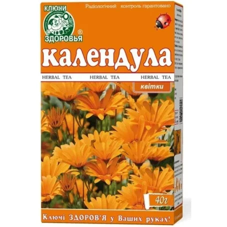 Календули квітки 40 г пачка